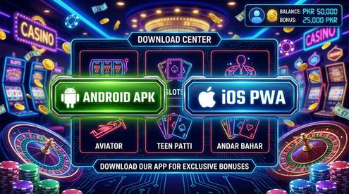 Main screen of pakdhan download page for PK players - 4